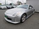 ベースグレード　６速ＭＴ　ＣＢＡ－Ｚ３３　ＴＥＩＮ車高調　ＦＫＧマフラー　ＶＯＬＫ１９ＡＷ　ＳＤナビ　フルセグ　　Ｂｌｕｅｔｏｏｔｈ　バックカメラ　ＥＴＣ　ＨＩＤ　キーレス　電動格納ミラー　エアロ　チルトハンドル（17枚目）