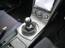 ベースグレード　６速ＭＴ　ＣＢＡ－Ｚ３３　ＴＥＩＮ車高調　ＦＫＧマフラー　ＶＯＬＫ１９ＡＷ　ＳＤナビ　フルセグ　　Ｂｌｕｅｔｏｏｔｈ　バックカメラ　ＥＴＣ　ＨＩＤ　キーレス　電動格納ミラー　エアロ　チルトハンドル（71枚目）