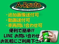 ｌｉｎｅＩＤ　＠ｋｓｗ５５２４ｙ　営業時間中であれば１：１のダイレクトな受け答えが可能です。　メールよりも気軽にご質問やご相談ができます。 5