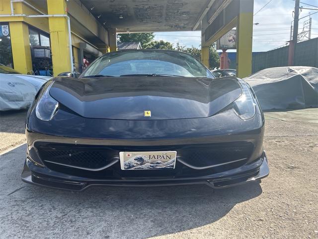 458イタリア ベースグレード(2枚目)