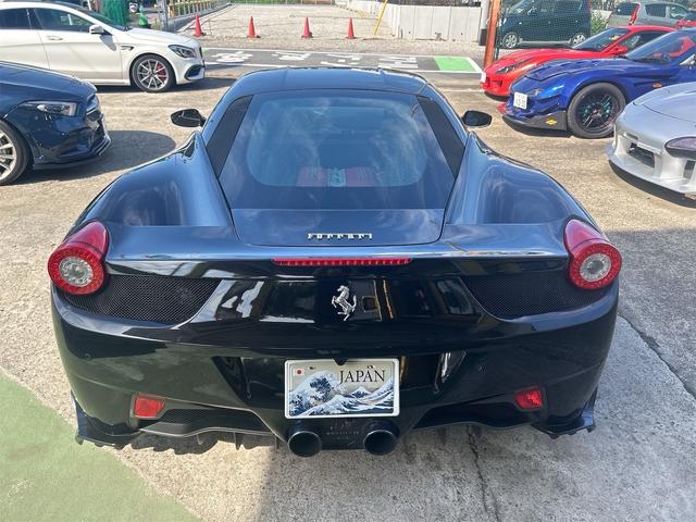 458イタリア ベースグレード(3枚目)
