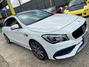 ＣＬＡクラス シューティングブレーク ＣＬＡ４５　４マチック　シューティングブレーク（6枚目）