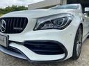 ＣＬＡクラス シューティングブレーク ＣＬＡ４５　４マチック　シューティングブレーク（7枚目）