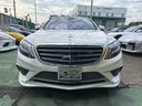 Ｓクラス Ｓ６５　ＡＭＧロング（2枚目）