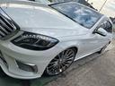 Ｓクラス Ｓ６５　ＡＭＧロング（6枚目）
