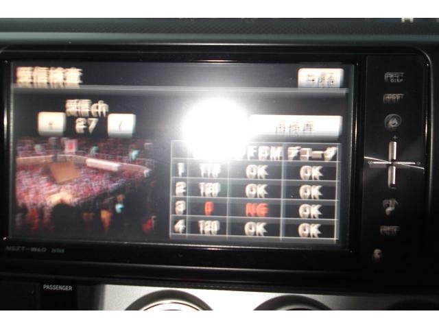 カローラルミオン トヨタ １ ８ｓ エアロツアラー スマートキー スペアキー ナビ ｔｖ ｃｄ ｄｖｄ ｅｔｃ ｂカメラ センサー ｕｓｂ端子の中古車詳細 中古車検索ならkurutown クルタウン