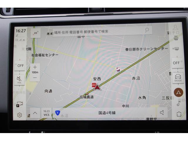 レンジローバーイヴォーク ダイナミック　ＳＥ　Ｄ２００　ＰＳ　ＰＷ　エアＢ　ＡＣ　４ＷＤ　ターボ　ハイブリッド　ディーゼル　ＵＳＢ端子　キーレス　スマートキー　Ｐスタート　純正ナビ　Ｂｌｕｅｔｏｏｔｈ接続　３Ｄカメラ　左サイドカメラ　バックカメラ（24枚目）