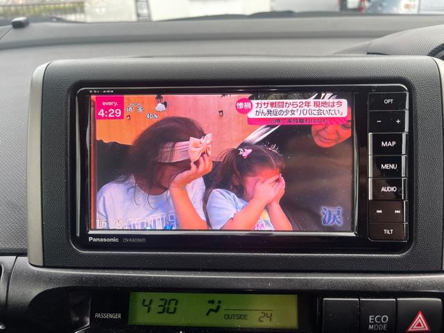 ウィッシュ ２．０Ｇ　２．０Ｇ（７名）　ＰＳ　ＰＷ　エアＢ　ＡＡＣ　キーレス　スマートキー　社外ナビ　フルセグＴＶ　ＣＤ　ＤＶＤ　ＦＭ　ＢＴ接続　Ｐスタート　ＥＳＣ　ＥＴＣ　ドラレコ　社外ＡＷ（17枚目）