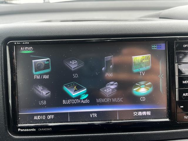 ウィッシュ ２．０Ｇ　２．０Ｇ（７名）　ＰＳ　ＰＷ　エアＢ　ＡＡＣ　キーレス　スマートキー　社外ナビ　フルセグＴＶ　ＣＤ　ＤＶＤ　ＦＭ　ＢＴ接続　Ｐスタート　ＥＳＣ　ＥＴＣ　ドラレコ　社外ＡＷ（19枚目）