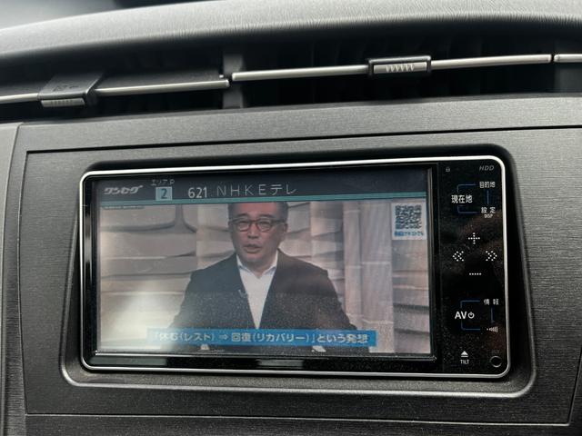 プリウス Ｓ　パワーステアリング　パワーウィンドウ　エアバッグ　オートエアコン　キーレス　スマートキー　スペアキー　社外ＨＤＤナビ　ＣＤ　ＤＶＤ　ワンセグＴＶ　バックカメラ　プッシュスタート　ＥＴＣ　対物センサー（17枚目）