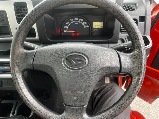 ハイゼットトラック スタンダード　農用スペシャル　パワーステアリング　エアバッグ　エアコン　５速マニュアル　４ＷＤ　荷台ライト　ＦＭ　シュガーソケット（10枚目）