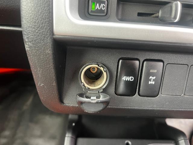 ハイゼットトラック スタンダード　農用スペシャル　パワーステアリング　エアバッグ　エアコン　５速マニュアル　４ＷＤ　荷台ライト　ＦＭ　シュガーソケット（14枚目）