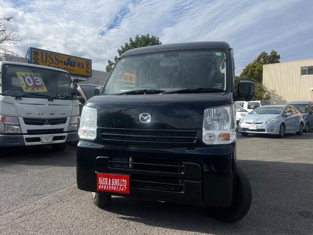 スクラム バスター(2枚目)