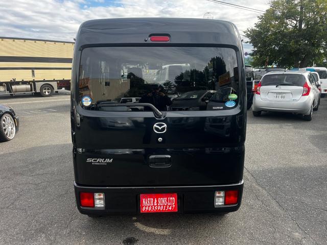 スクラム バスター(7枚目)