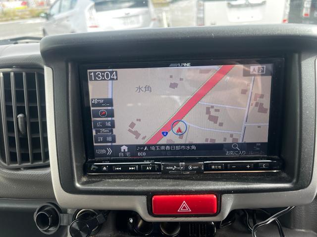 スクラム バスター(16枚目)