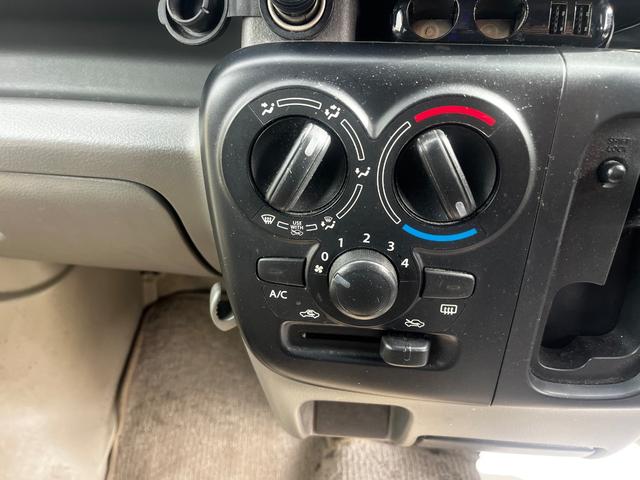 スクラム バスター(17枚目)