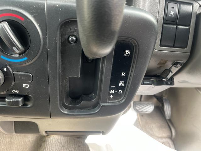 スクラム バスター(18枚目)