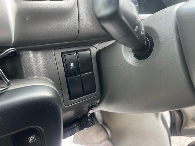 スクラム バスター(19枚目)