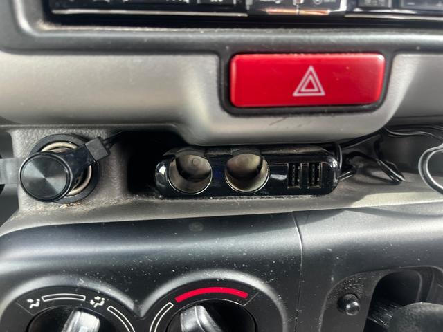 スクラム バスター(20枚目)