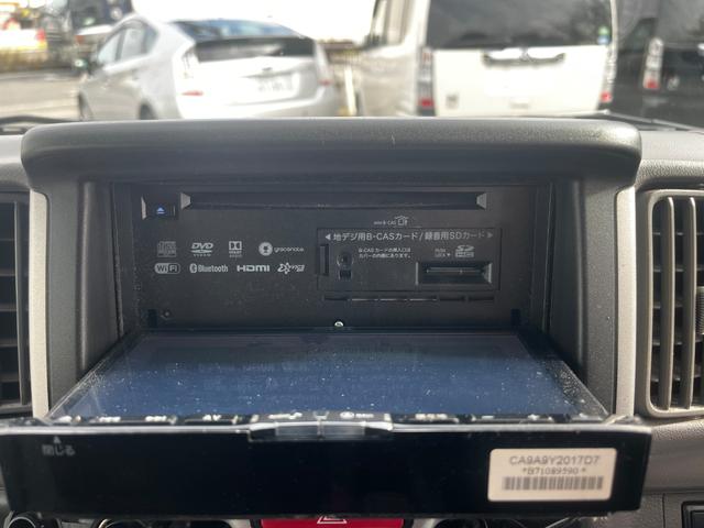 スクラム バスター(22枚目)