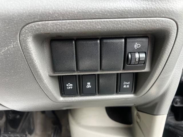 スクラム バスター(25枚目)