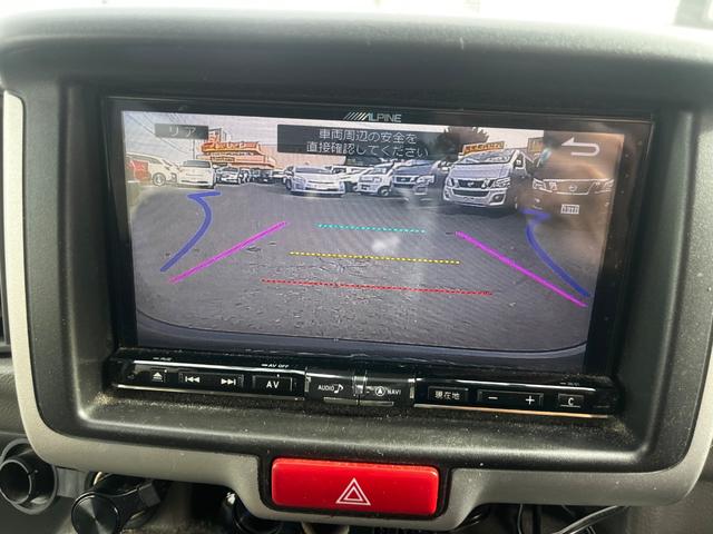 スクラム バスター(31枚目)