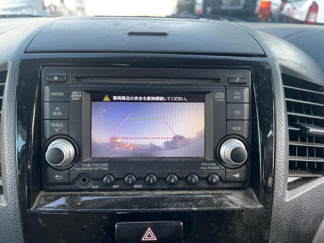 パレット Ｘ　パワーステアリング　パワーウィンドウ　エアバッグ　エアコン　キーレス　スマートキー　バックカメラ　社外ＣＤデッキ　プッシュスタート　左側電動スライドドア　４ＷＤ　社外ＡＷ（19枚目）