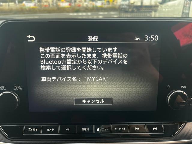 ノート Ｘ　ＦＯＵＲ　ＰＳ　ＰＷ　エアＢ　ＡＡＣ　キーレス　スマートキー　純正ナビ　ワンセグＴＶ　ＦＭ　ＢＴ接続　アラウンドビューモニター　Ｂカメラ　タイプＣ端子　ＵＳＢ端子　スタッドレスタイヤ　対物センサー（20枚目）