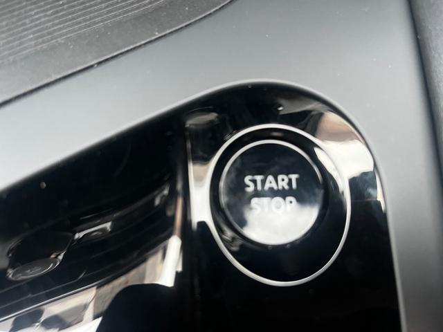 ノート Ｘ　ＦＯＵＲ　ＰＳ　ＰＷ　エアＢ　ＡＡＣ　キーレス　スマートキー　純正ナビ　ワンセグＴＶ　ＦＭ　ＢＴ接続　アラウンドビューモニター　Ｂカメラ　タイプＣ端子　ＵＳＢ端子　スタッドレスタイヤ　対物センサー（23枚目）