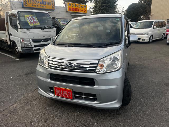 ムーヴ L パワーステアリング パワーウィンドウ エアバッグ エアコン レザーシートカバー ESC ETC 社外ナビ FM CD DVD スタッドレスタイヤ(2枚目)