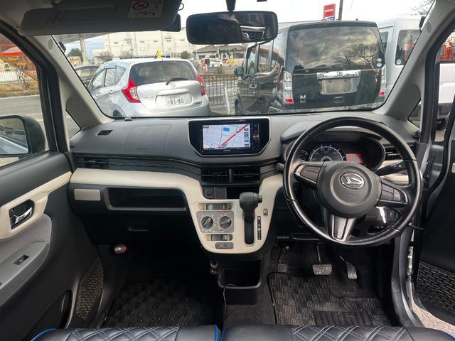 ムーヴ L パワーステアリング パワーウィンドウ エアバッグ エアコン レザーシートカバー ESC ETC 社外ナビ FM CD DVD スタッドレスタイヤ(13枚目)