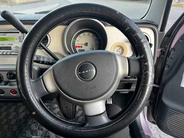 �p���[�X�e�A�����O�@�G�A�o�b�O�@�n���h���J�o�[