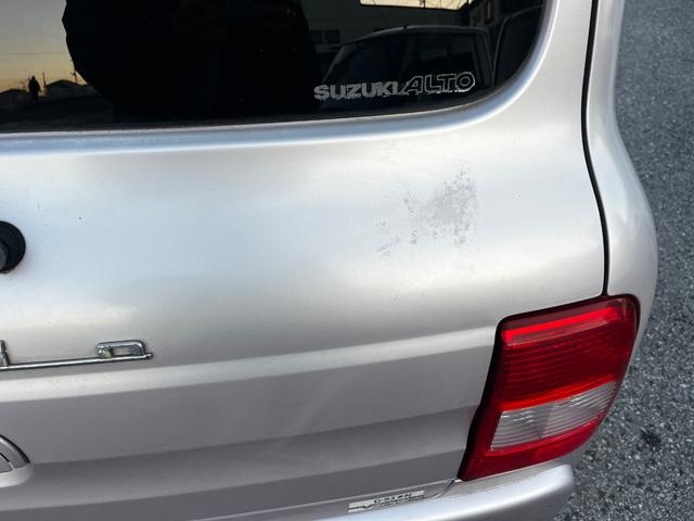 �h���C�^�~