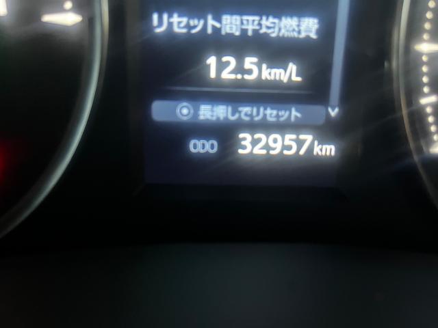 アルファードハイブリッド Ｘ　ＰＳ　ＰＷ　エアＢ　ＡＡＣ　キーレス　スマートキー　Ｐスタート　社外ナビ　ＦＭ　フルセグＴＶ　ＡＡＣ　ＥＳＣ　ＥＴＣ　Ｂカメラ　両側電動スライドドア　純正ＡＷ　４ＷＤ（28枚目）