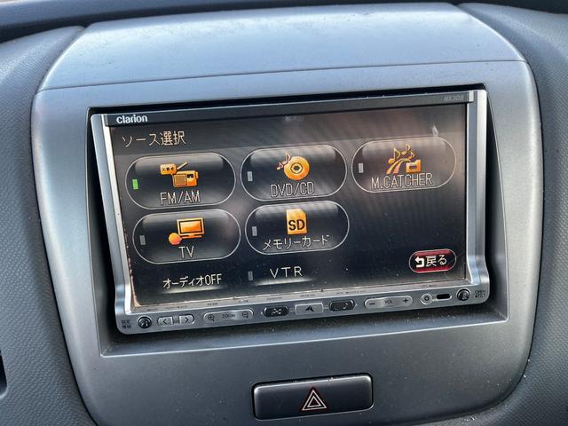 ワゴンＲ ＦＸ　パワーステアリング　パワーウィンドウ　エアバッグ　エアコン　社外ナビ　ＦＭ　ＣＤ　ＤＶＤ　ワンセグＴＶ　ＥＴＣ　社外ＡＷ（18枚目）