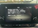 Ｘ　ＦＯＵＲ　ＰＳ　ＰＷ　エアＢ　ＡＡＣ　キーレス　スマートキー　純正ナビ　ワンセグＴＶ　ＦＭ　ＢＴ接続　アラウンドビューモニター　Ｂカメラ　タイプＣ端子　ＵＳＢ端子　スタッドレスタイヤ　対物センサー（20枚目）