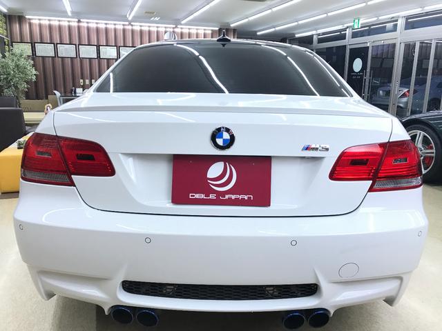 M3クーペ MドライブPKG アーキュレーマフラー 禁煙(5枚目)