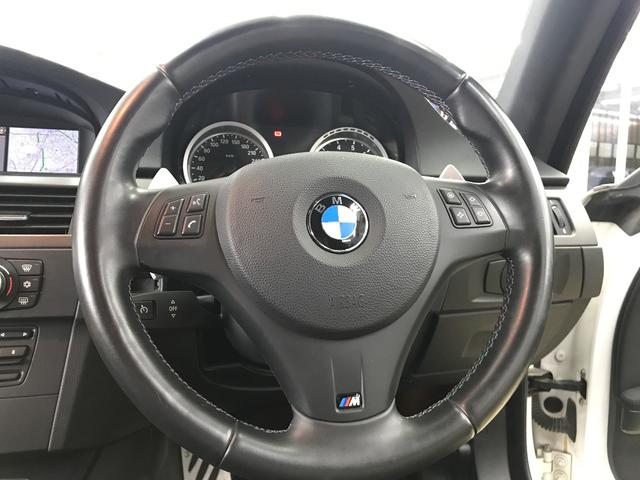 M3クーペ MドライブPKG アーキュレーマフラー 禁煙(10枚目)