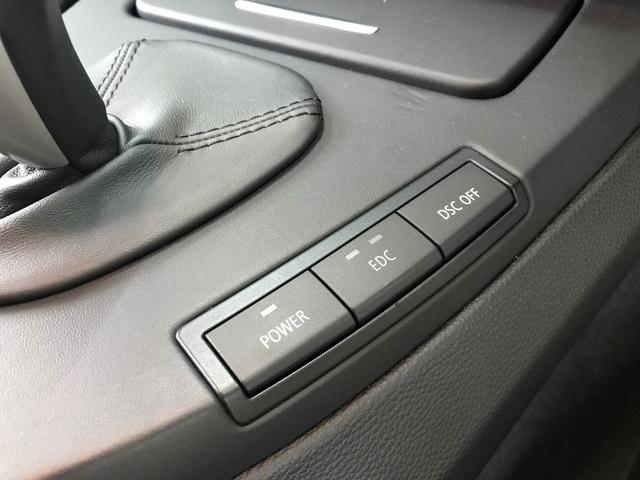M3クーペ MドライブPKG アーキュレーマフラー 禁煙(13枚目)
