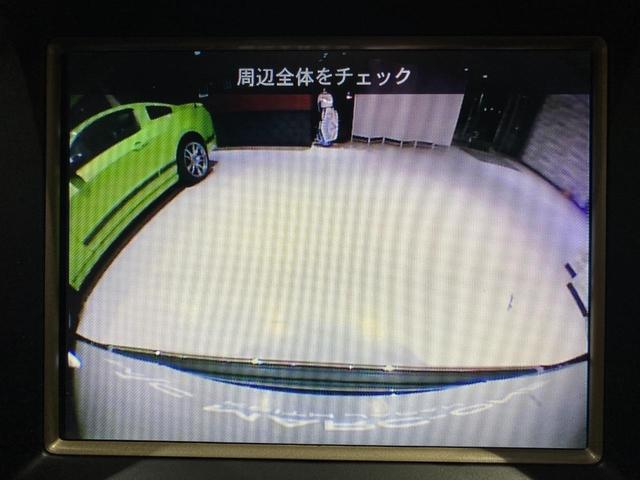 ラレード　正規Ｄ車／ＵＣｏｎｎｅｃｔ８．４インチナビ／フルセグＴＶ／Ｂｌｕｅｔｏｏｔｈ＆ＵＳＢ音楽再生／ＣＤ／前＆横＆バックカメラ／ＥＴＣ２．０／ＰＵＳＨスタート／パドルシフト／ＨＩＤオートライト／純正１８ＡＷ(31枚目)