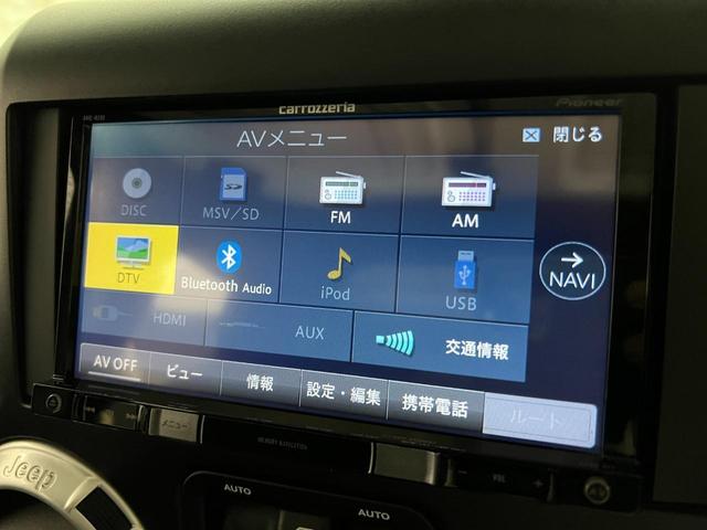 サハラ　ＪＫ後期モデル／正規ディーラー車／Ｂｌｕｅｔｏｏｔｈ対応ナビ／フルセグＴＶ／ＣＤ＆ＤＶＤ再生／ＥＴＣ／バックカメラ／ＨＩＤオートライト／フォグランプ／純正１８ｉｎｃｈアルミ／クルコン／キーレス２本(24枚目)