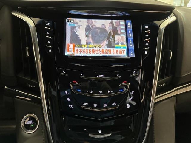 キャデラックエスカレード プラチナム　正規ディーラー車／ＦＤモニター／ＡｐｐｌｅＣａｒｐｌａｙ／黒革パワーシート／ＥＴＣ／シートヒーター＆エアシート／Ｂｌｕｅｔｏｏｔｈ＆ＵＳＢ／前後ソナー／ＣＤ＆ＤＶＤ／サンルーフ／フルセグ／純正２２ＡＷ（37枚目）