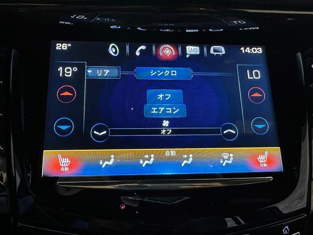 キャデラックエスカレード プラチナム　正規ディーラー車／ＦＤモニター／ＡｐｐｌｅＣａｒｐｌａｙ／黒革パワーシート／ＥＴＣ／シートヒーター＆エアシート／Ｂｌｕｅｔｏｏｔｈ＆ＵＳＢ／前後ソナー／ＣＤ＆ＤＶＤ／サンルーフ／フルセグ／純正２２ＡＷ（39枚目）