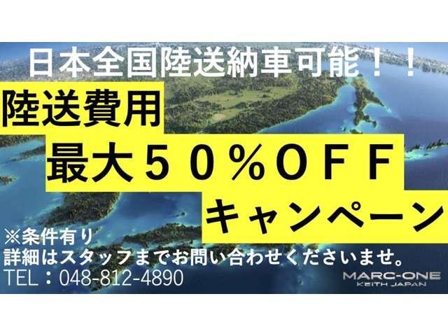 キャデラックエスカレード プラチナム　正規ディーラー車／ワンオーナー／サンルーフ／ＡＬＰＩＮＥ後席モニター／ＦＤモニター／ＥＴＣ／フルセグ／キーレス／黒革パワーシート／エアシート＆ヒーター／Ｂｌｕｅｔｏｏｔｈ＆ＵＳＢ／純正２２ｉｎｃｈＡＷ（3枚目）