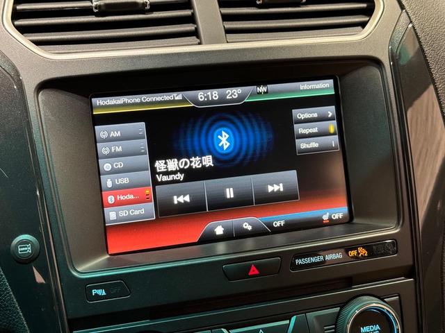 エクスプローラー ＸＬＴ　エコブースト　正規ディーラー車／ベージュ革／シートヒーター／フルセグＴＶ／Ｂｌｕｅｔｏｏｔｈ＆ＵＳＢ音楽／ＣＤ／フロント＆サイド＆バックカメラ／ＰＵＳＨスタート／クルーズコントロール／ＥＴＣ／前後ソナー／純１８ＡＷ（40枚目）