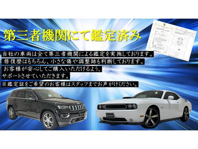 シタデル　Ａｕｔｏｃｈｅｃｋ／ベージュ革／シートヒーター／フルセグ／ＣＤ＆ＤＶＤ／Ｂｌｕｅｔｏｏｔｈ／Ｆ＆Ｓ＆Ｂカメラ／ＡＣＣ／ステアリングヒーター／電動リアゲート／ＥＴＣ／サンルーフ／純正２０ＡＷ(5枚目)