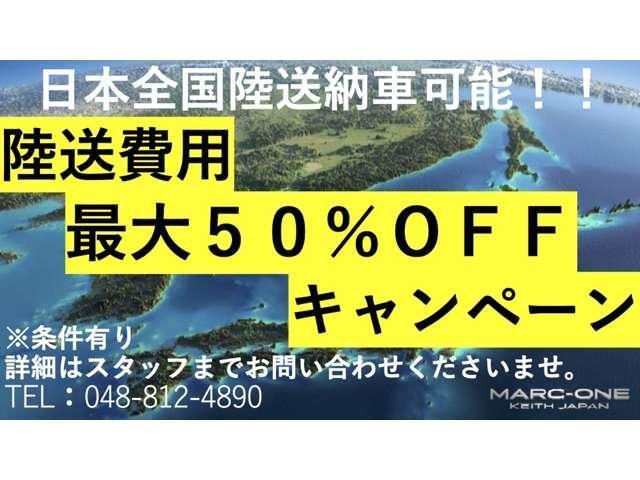 ジープ・ラングラーアンリミテッド サハラ　１年保証付／正規ディーラー車／Ａｐｐｌｅｃａｒｐｌａｙ／黒革ヒーター／ステアリングヒーター／ＡＣＣ／Ｆ＆Ｓ＆Ｂカメラ／ＤＳＲＣ／フルセグ／ヘッドレストモニター／ＢＳＭ／前後ソナー／ＢＲＵＴ１７ＡＷ（3枚目）