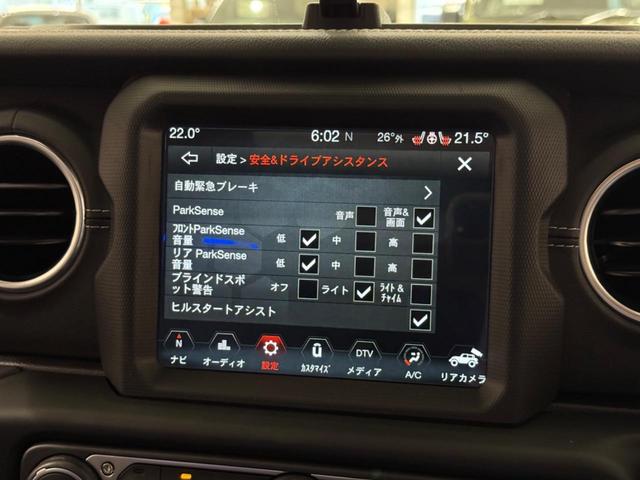 ジープ・ラングラーアンリミテッド サハラ　１年保証付／正規ディーラー車／Ａｐｐｌｅｃａｒｐｌａｙ／黒革ヒーター／ステアリングヒーター／ＡＣＣ／Ｆ＆Ｓ＆Ｂカメラ／ＤＳＲＣ／フルセグ／ヘッドレストモニター／ＢＳＭ／前後ソナー／ＢＲＵＴ１７ＡＷ（44枚目）