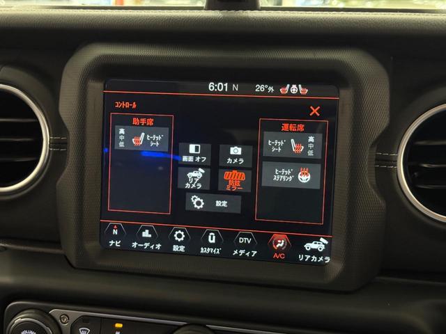 ジープ・ラングラーアンリミテッド サハラ　１年保証付／正規ディーラー車／Ａｐｐｌｅｃａｒｐｌａｙ／黒革ヒーター／ステアリングヒーター／ＡＣＣ／Ｆ＆Ｓ＆Ｂカメラ／ＤＳＲＣ／フルセグ／ヘッドレストモニター／ＢＳＭ／前後ソナー／ＢＲＵＴ１７ＡＷ（45枚目）