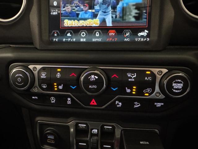 ジープ・ラングラーアンリミテッド サハラ　１年保証付／正規ディーラー車／Ａｐｐｌｅｃａｒｐｌａｙ／黒革ヒーター／ステアリングヒーター／ＡＣＣ／Ｆ＆Ｓ＆Ｂカメラ／ＤＳＲＣ／フルセグ／ヘッドレストモニター／ＢＳＭ／前後ソナー／ＢＲＵＴ１７ＡＷ（52枚目）